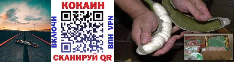 Купить  Арамиль  COCAIN 99% 