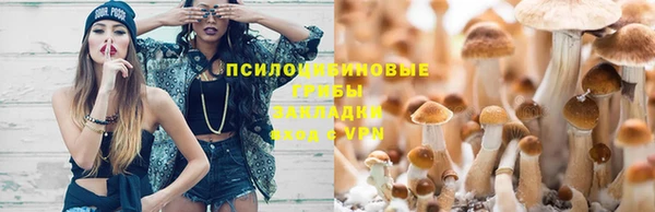 кокаин премиум Мегион