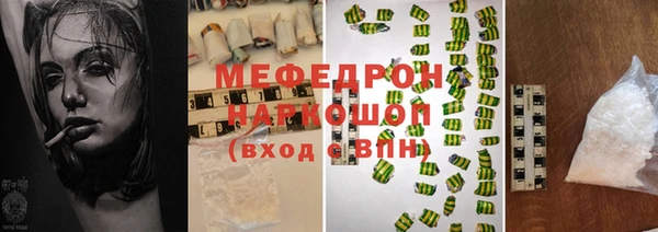 каннабис Медвежьегорск