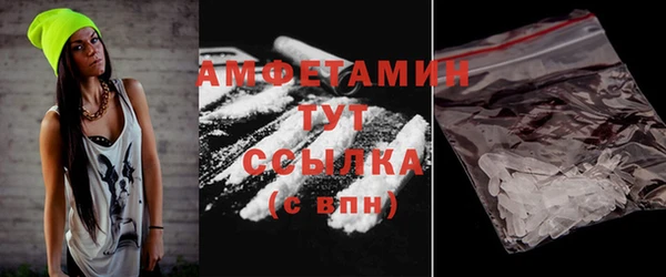 каннабис Медвежьегорск