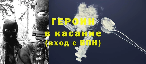 каннабис Медвежьегорск