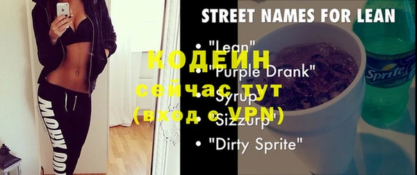 каннабис Медвежьегорск