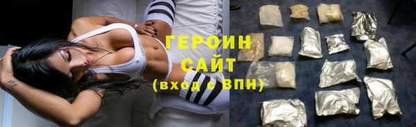кокаин премиум Мегион
