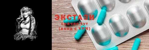 кокаин премиум Мегион