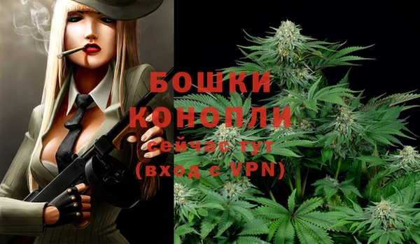 каннабис Медвежьегорск