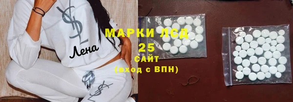кокаин премиум Мегион