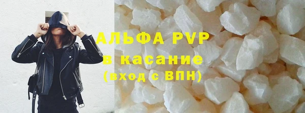 каннабис Медвежьегорск