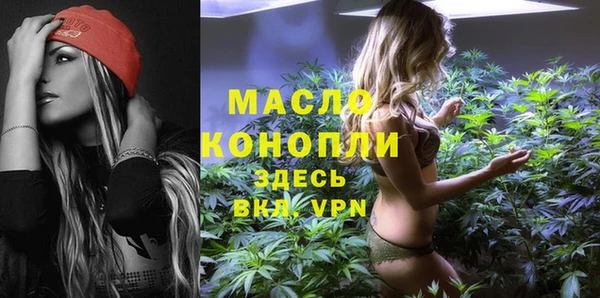 кокаин премиум Мегион