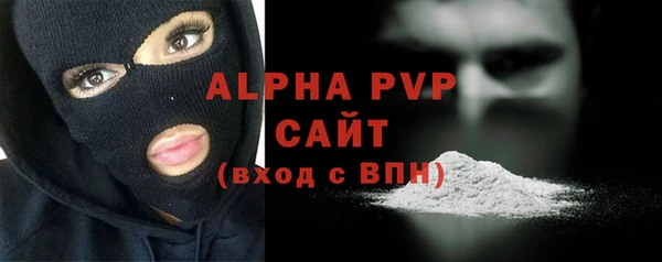 каннабис Медвежьегорск