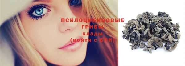 каннабис Медвежьегорск