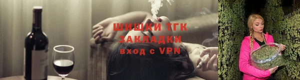 кокаин премиум Мегион