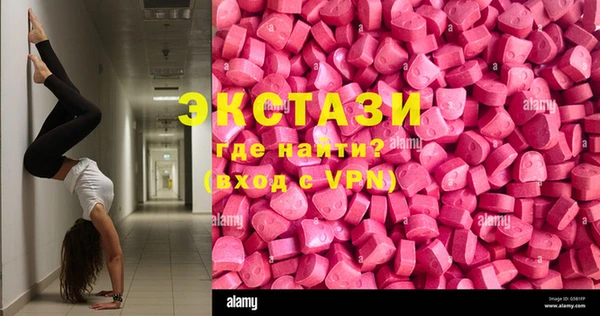 кокаин премиум Мегион