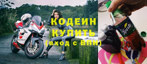 каннабис Медвежьегорск