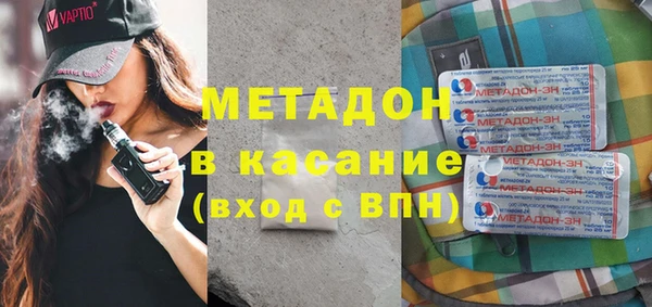 кокаин премиум Мегион