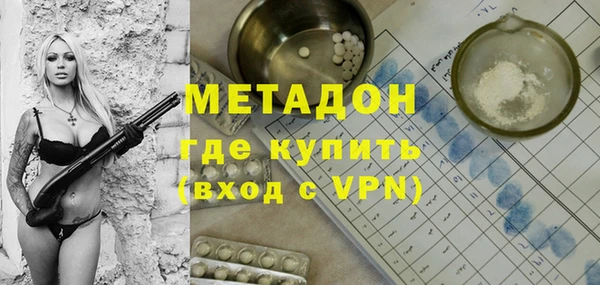 каннабис Медвежьегорск