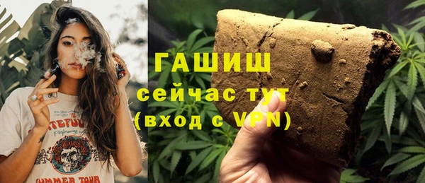 каннабис Медвежьегорск