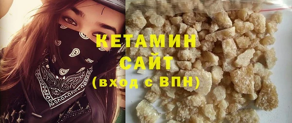 каннабис Медвежьегорск