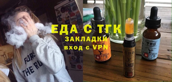 каннабис Медвежьегорск