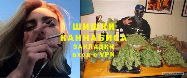 каннабис Медвежьегорск
