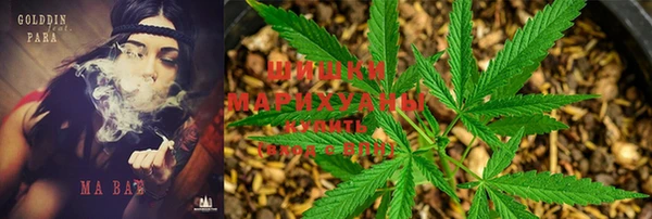 альфа пвп VHQ Медногорск