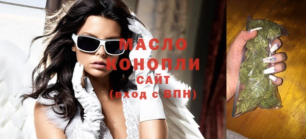 каннабис Медвежьегорск