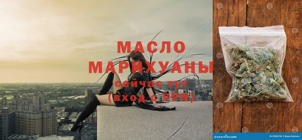 кокаин премиум Мегион
