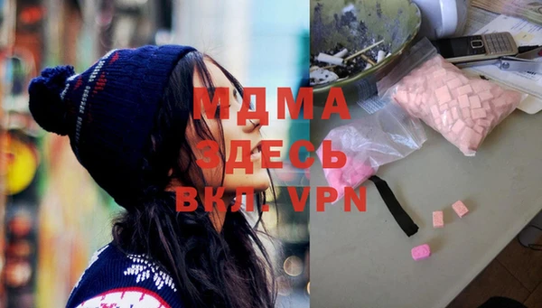 каннабис Медвежьегорск
