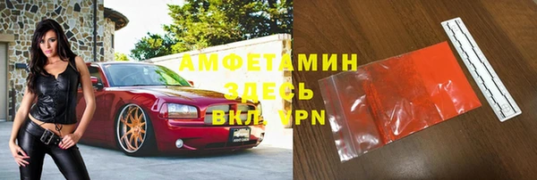 кокаин премиум Мегион
