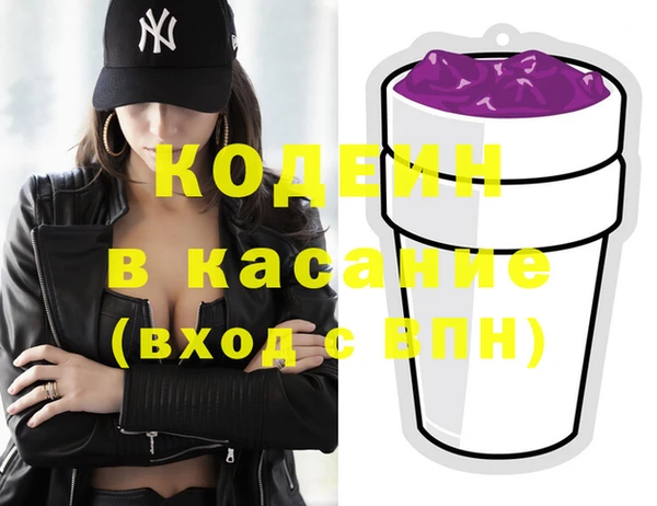каннабис Медвежьегорск