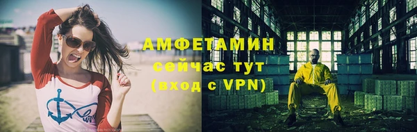 каннабис Медвежьегорск